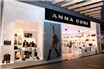 ANNA CORI, cel mai vândut brand de încălţăminte, genţi şi accesorii din România,  este prezent din 15 noiembrie şi în Park Lake Shopping Center