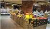 Grupul Carrefour deschide primul supermarket din Ştefăneştii de Jos,  Market Ştefăneştii de Jos