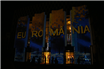 Ziua Europei și 10 ani de la aderarea României la UE, aniversați printr-un eveniment dedicat creativității
