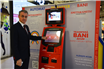 Primul automat de transfer de bani din România pentru plăți în țară, Republica Moldova și U.E.