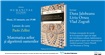 Editura Humanitas vă invită marți, 22 ianuarie, la ora 19.00, în librăria Humanitas de la Cișmigiu, la o dezbatere pornind de la unul dintre volumele publicate recent în colecția de știință, Matematica zeilor și algoritmii oamenilor