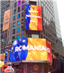 AQUA Carpatica a urat ”La Mulți Ani!” României din Times Square, New York City