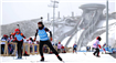 Predicții pentru Jocurile Olimpice de Iarnă de la Beijing
