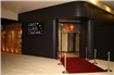 Cineplexx lansează First Class Cinema, cel mai nou  concept premium de cinema