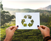 Ce este reciclarea și de ce este importantă pentru sustenabilitatea planetei?