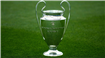 Finala UEFA Champions League 2023 – cum arată cotele la pariuri