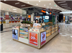 Secom® Retail deschide un nou magazin  în Promenada Mall din Craiova
