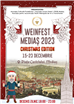 Weinfest Mediaș  - Christmas Edition I