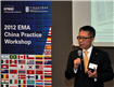 Biroul Global de Consultanță pentru China al KPMG a organizat la București prima inițiativă pentru susținerea investițiilor chineze din Europa Centrala și de Est 