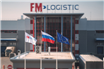 LEROY MERLIN EXTINDE PARTENERIATUL CU FM LOGISTIC ÎN RUSIA 